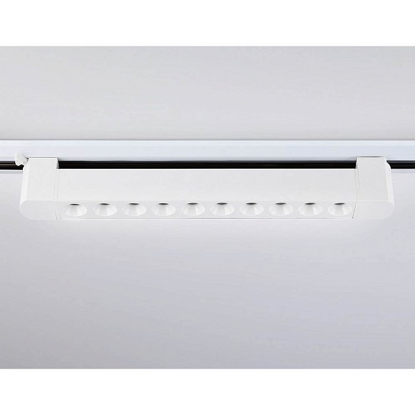 Трековый светильник AMBRELLA LIGHT GL GL6706