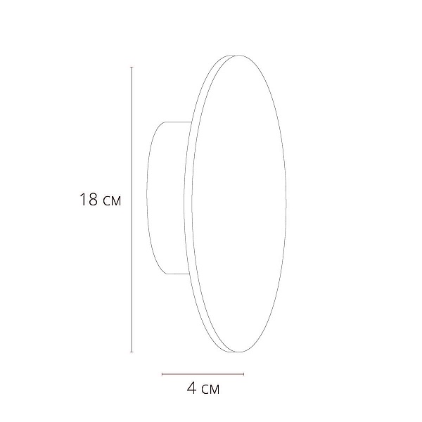 Светильник уличный настенный ARTE LAMP NIMBO A1510AP-1BK