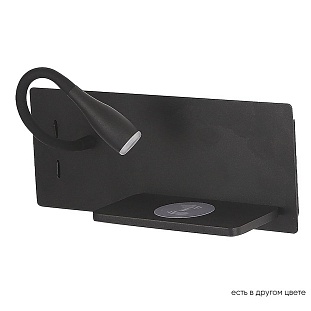 Бра CRYSTAL LUX CLT 217W Qi+USB BL