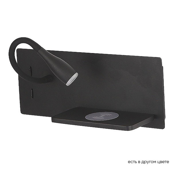 Бра CRYSTAL LUX CLT 217W Qi+USB BL