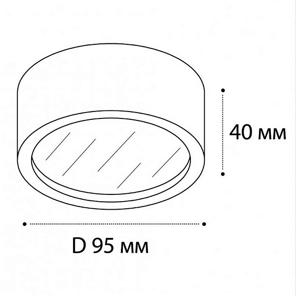 Светильник потолочный ITALLINE  M04-525-95 black 4000K
