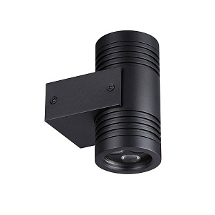 Светильник уличный настенный ODEON LIGHT STIMA 6648/12WL