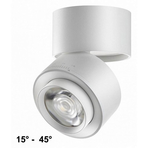 Спот NOVOTECH EDDY 358947