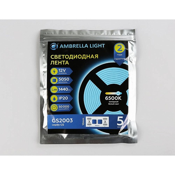 Лента LED 14,4 W/m 12V IP20 2835/60 6500K 10mm (5м) GS2003 AMBRELLA LIGHT