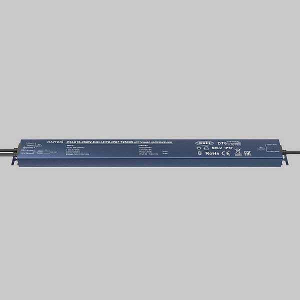 Блок питания MAYTONI DALI 24V 250W IP67 725005