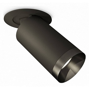 Светильник встраиваемый AMBRELLA LIGHT XM XM6323201