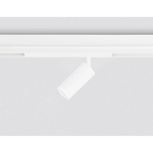 Трековый светильник AMBRELLA LIGHT GL GL1615