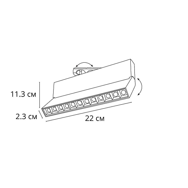 Трековый светильник ARTE LAMP FLASH A4573PL-1BK