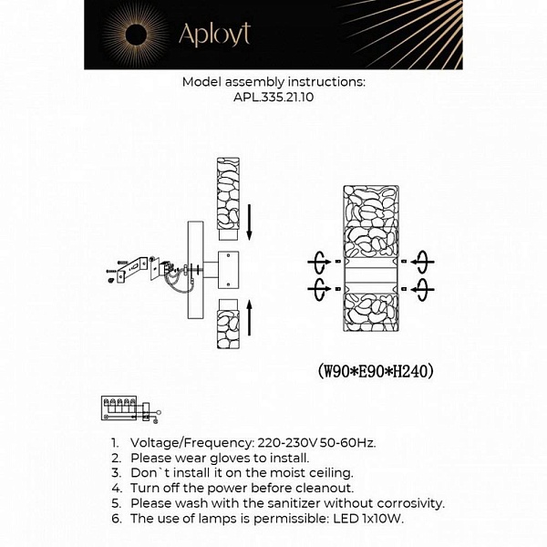 Бра APLOYT FABAYANN APL.335.21.10