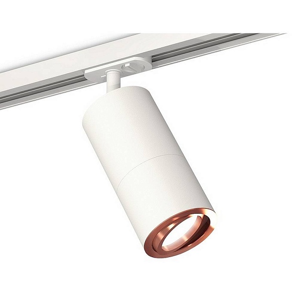 Трековый светильник AMBRELLA LIGHT XT XT7401082