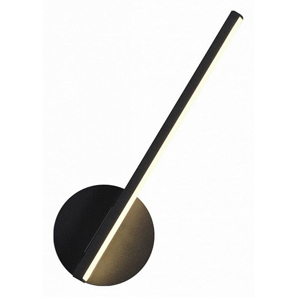Бра LUMION ELERI 5605/9WL