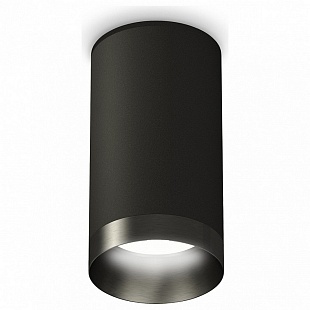 Спот AMBRELLA LIGHT TECHNO SPOT 250 XS6323021