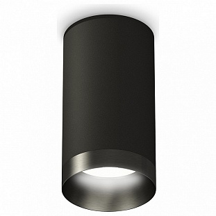 Спот AMBRELLA LIGHT TECHNO SPOT 250 XS6323021