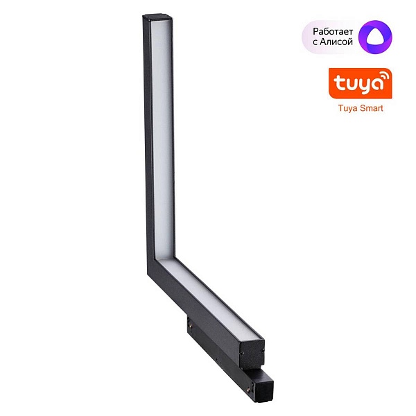 Трековый светильник NOVOTECH FLUM 359504