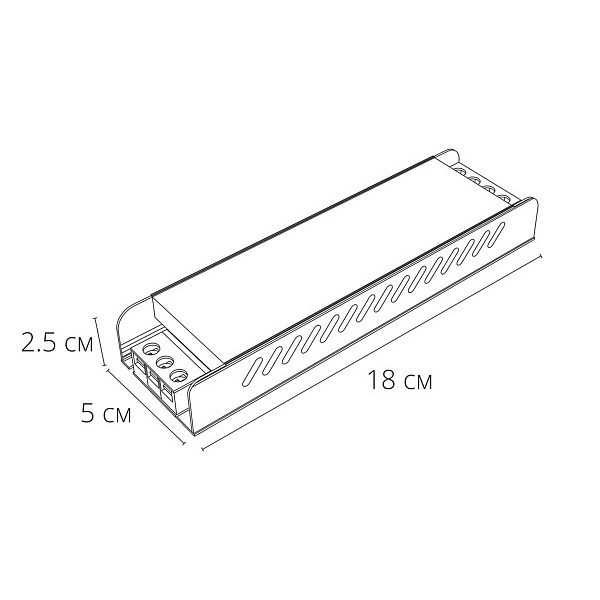 Блок питания ARTE LAMP POWER-STANDARD A240606