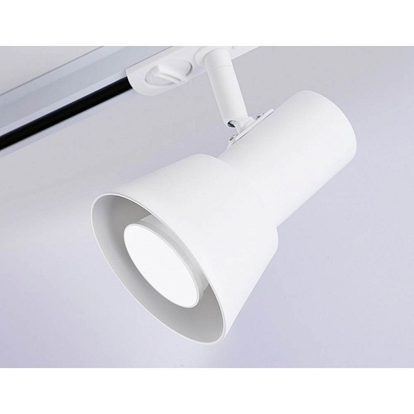 Трековый светильник AMBRELLA LIGHT GL GL5150