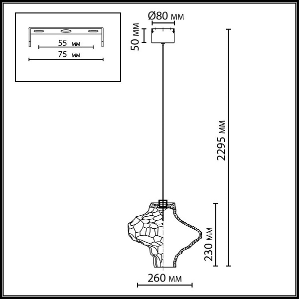 Подвес ODEON LIGHT ORDI 5108/3LA