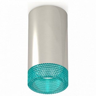 Спот AMBRELLA LIGHT TECHNO SPOT 270 XS6325021