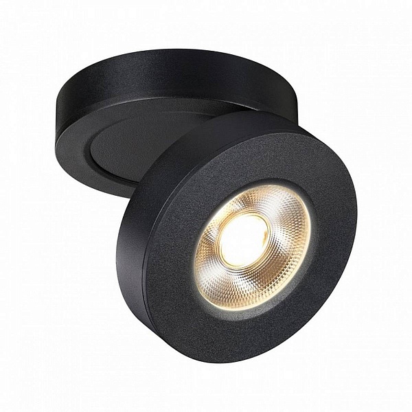 Спот NOVOTECH GRODA 359410