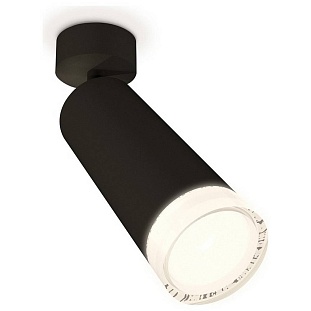 Спот AMBRELLA LIGHT XM XM6343011