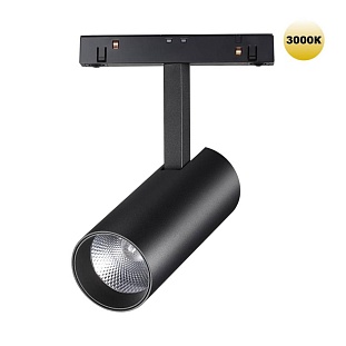 Трековый светильник NOVOTECH FLUM 359203