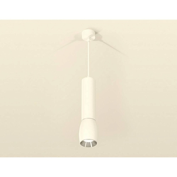 Подвес AMBRELLA LIGHT XP XP1122020