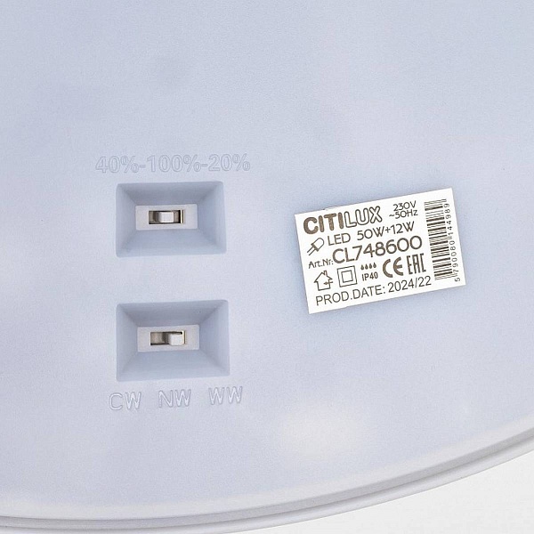 Светильник потолочный CITILUX NORMA CL748600
