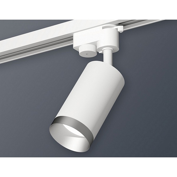 Трековый светильник AMBRELLA LIGHT XT632 XT6322063