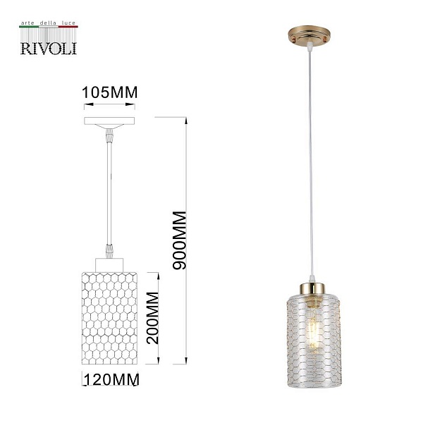 Подвес RIVOLI MALICE Б0054877