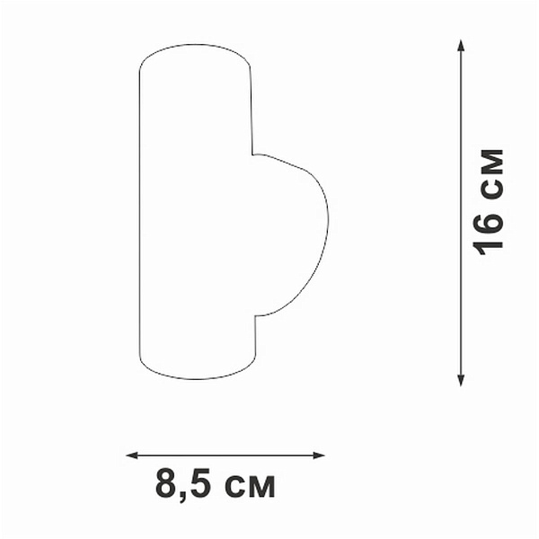 Бра VITALUCE  V4640-0/2A
