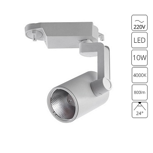 Трековый светильник ARTE LAMP Traccia A2310PL-1WH