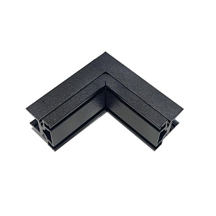 L-коннектор APLOYT MAGNETIC TRACK 48 APL.0185.00.03