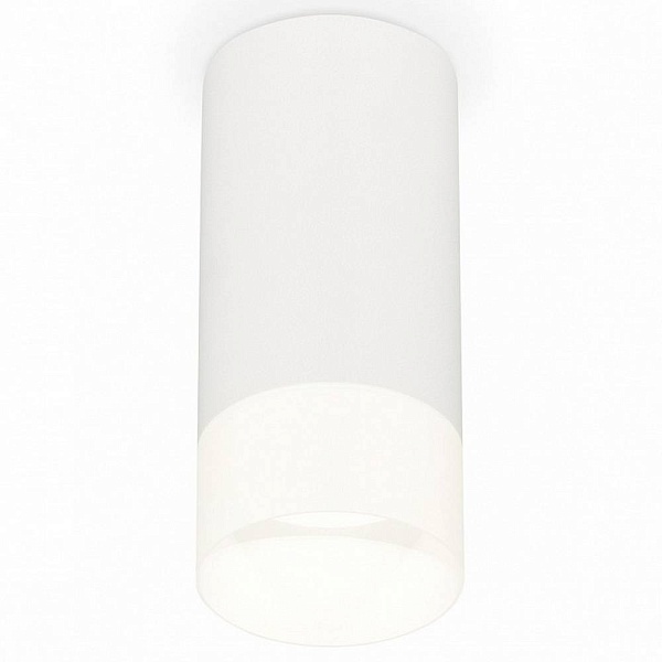 Спот AMBRELLA LIGHT XS XS8161003