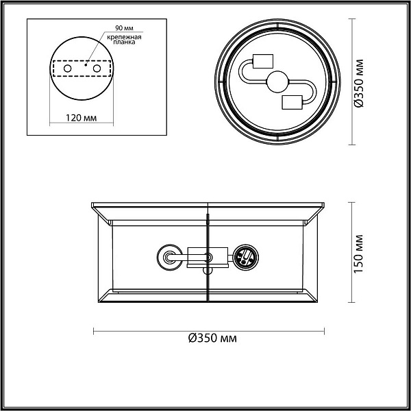 Светильник уличный потолочный ODEON LIGHT MAVRET 4961/2C