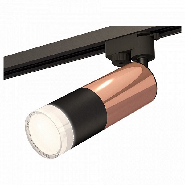 Трековый светильник AMBRELLA LIGHT TRACK SYSTEM 11 XT6302062