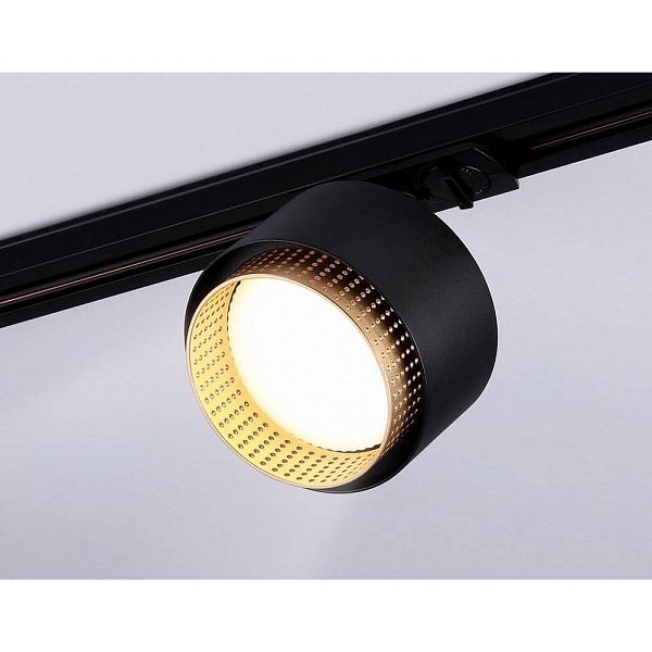 Трековый светильник AMBRELLA LIGHT GL GL5381