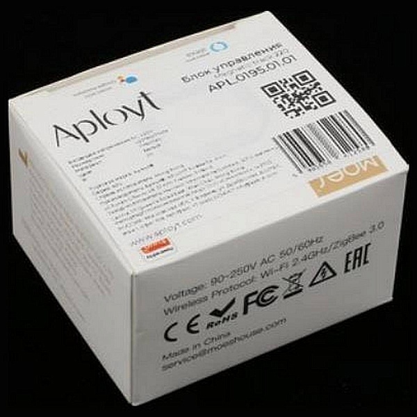 Wi-Fi модуль APLOYT MAGNETIC TRACK 220 APL.0195.01.01