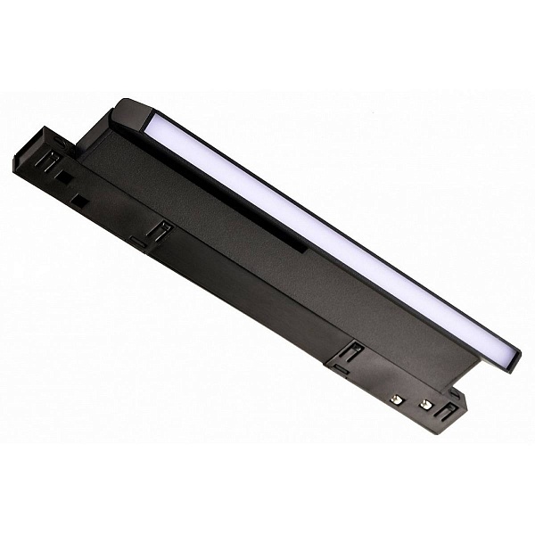 Трековый светильник FAVOURITE LOGICA 4575-1U