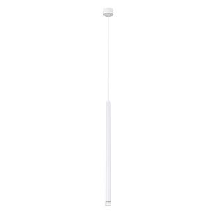 Подвес ARTE LAMP SOLID A5570SP-1WH