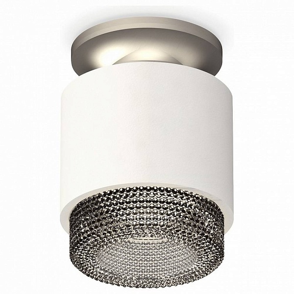 Спот AMBRELLA LIGHT XS XS7510102