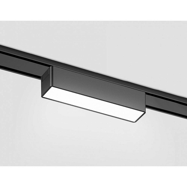 Трековый светильник AMBRELLA LIGHT GV GV1443