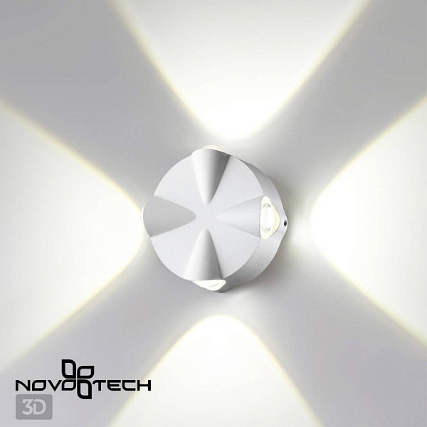 Светильник уличный настенный NOVOTECH CALLE 358938