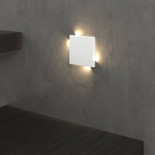 Бра ELEKTROSTANDARD STEP MRL LED 1120 Белый