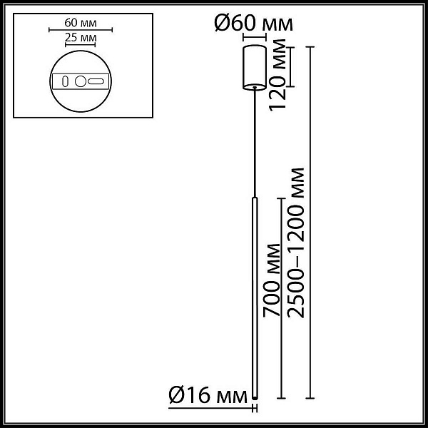 Подвес ODEON LIGHT HIGHTECH 7104/4L