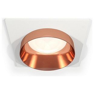 Светильник встраиваемый AMBRELLA LIGHT TECHNO SPOT 1 XC6520025