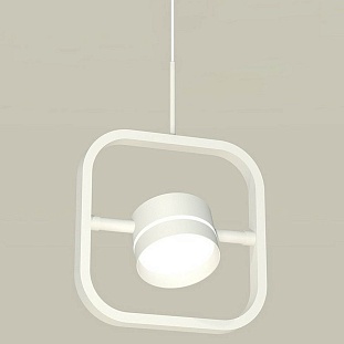 Подвес AMBRELLA LIGHT XB XB9118152