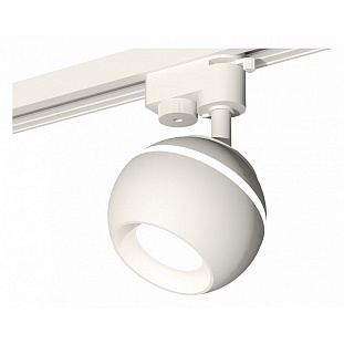 Трековый светильник AMBRELLA LIGHT XT110 XT1101001
