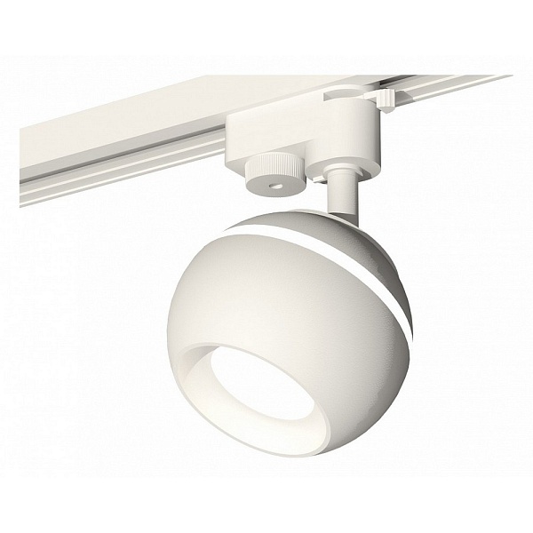 Трековый светильник AMBRELLA LIGHT XT110 XT1101001