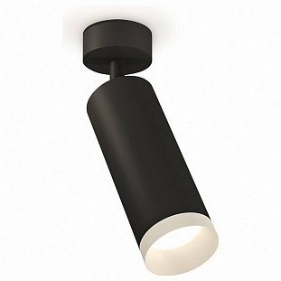Спот AMBRELLA LIGHT XM XM6343001