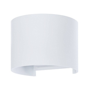 Светильник уличный настенный ARTE LAMP Rullo A1415AL-1WH